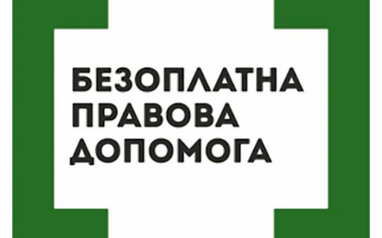 Що робити, якщо ви стали свідком домашнього насильства: пояснюють юристи