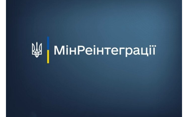 Як відновити документи на право власності пошкодженого чи зруйнованого житла