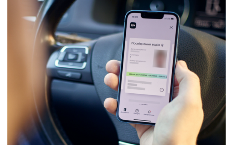 Замінюйте водійське посвідчення у смартфоні не виходячи з дому: скористайтеся послугою в Дії